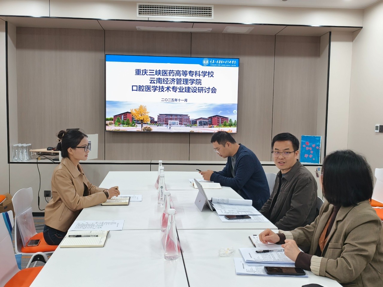 深化产教融合 精准对接需求—— 我院赴多单位开展口腔医学技术专业人才培养方案调研 第 6 张