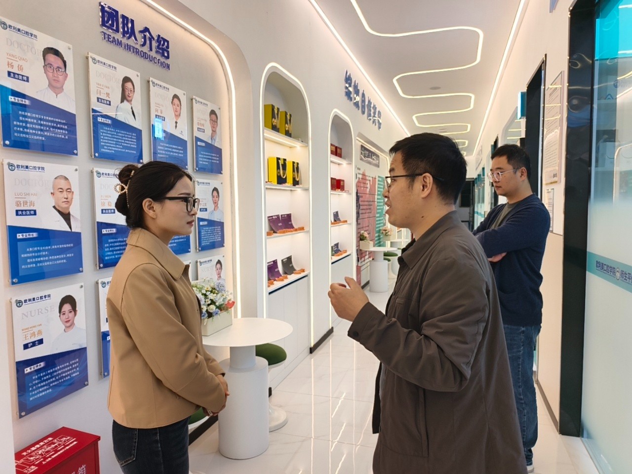 深化产教融合 精准对接需求—— 我院赴多单位开展口腔医学技术专业人才培养方案调研 第 7 张