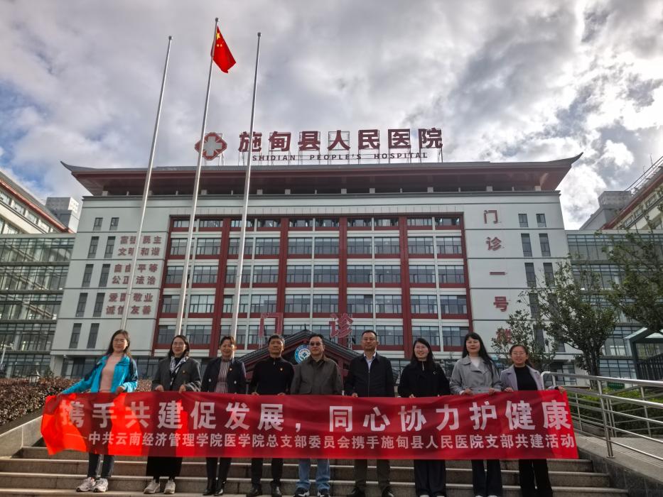 微信图片_20251107141643_389_13(1).jpg 微信图片_20251107141643_389_13(1).jpg