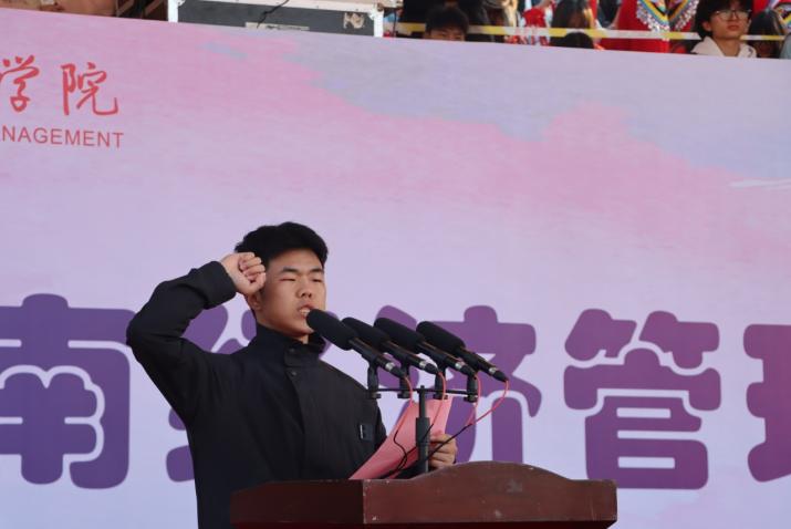 绿茵逐梦,医心启航 ——今年会官方网站运动会开幕式暨首日赛事精彩速递 第 4 张 绿茵逐梦,医心启航 ——今年会官方网站运动会开幕式暨首日赛事精彩速递 第 4 张