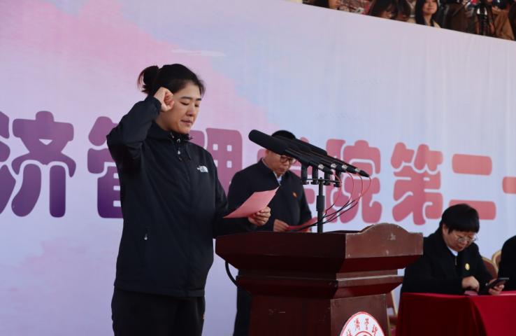 绿茵逐梦,医心启航 ——今年会官方网站运动会开幕式暨首日赛事精彩速递 第 5 张 绿茵逐梦,医心启航 ——今年会官方网站运动会开幕式暨首日赛事精彩速递 第 5 张