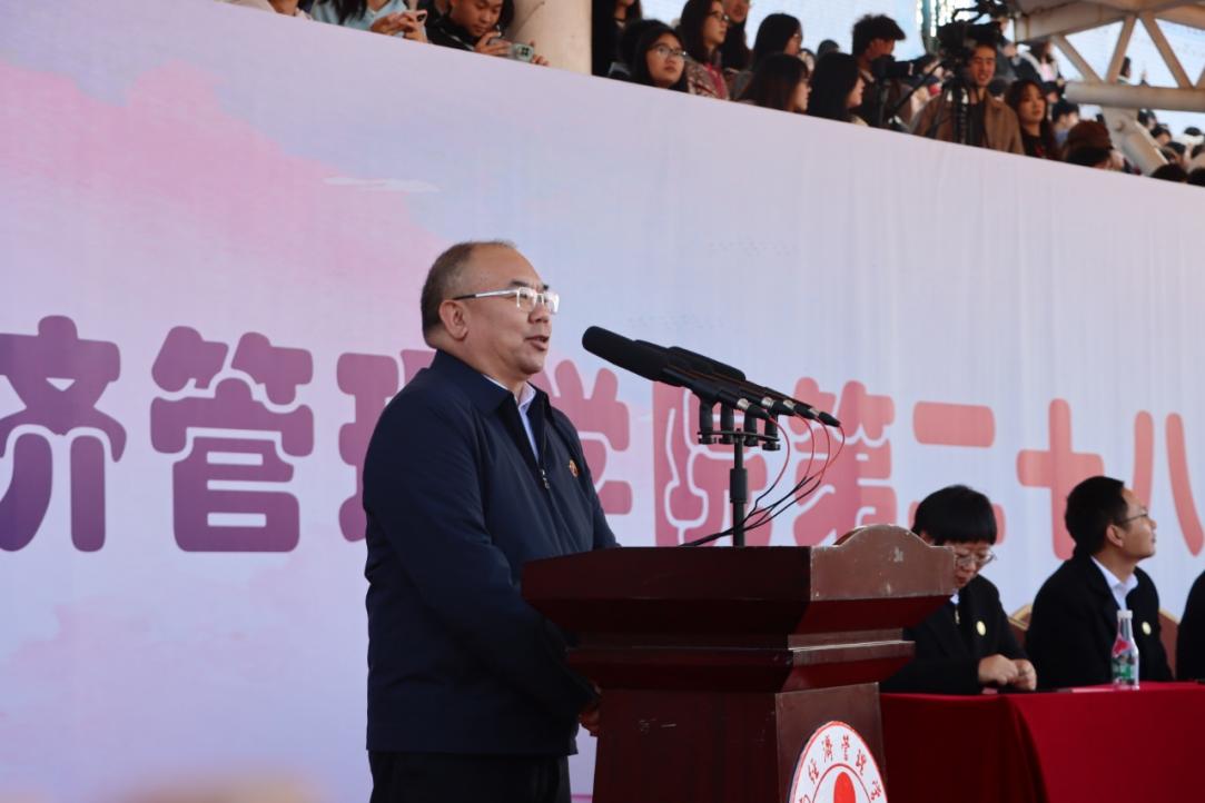 绿茵逐梦,医心启航 ——今年会官方网站运动会开幕式暨首日赛事精彩速递 第 6 张 绿茵逐梦,医心启航 ——今年会官方网站运动会开幕式暨首日赛事精彩速递 第 6 张