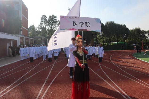 绿茵逐梦,医心启航 ——今年会官方网站运动会开幕式暨首日赛事精彩速递 第 8 张 绿茵逐梦,医心启航 ——今年会官方网站运动会开幕式暨首日赛事精彩速递 第 8 张