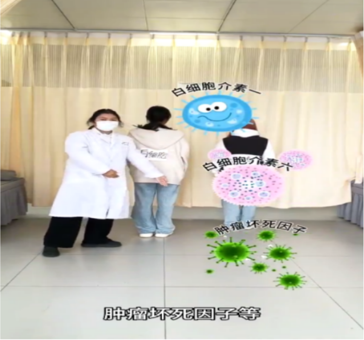 专业竞技|基础医学教研室成功开展《人体解剖生理学》人工智能创意设计初赛 第 2 张