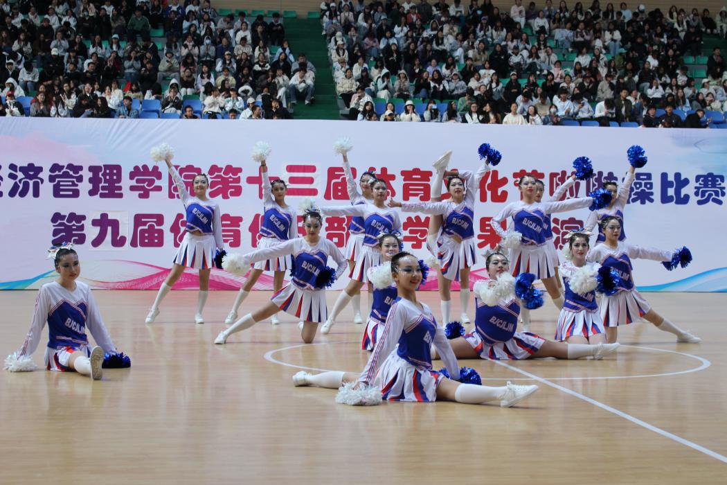 寒日燃情终章 青春逐梦未央——今年会官方网站第二十八届冬季运动会圆满结束 第 5 张