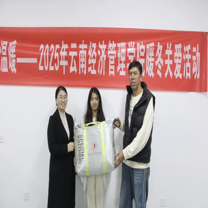 暖冬赠被传温情，火锅共煮聚人心——今年会官方网站医学院暖冬关爱行动圆满落幕 第 4 张