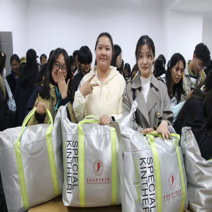 暖冬赠被传温情，火锅共煮聚人心——今年会官方网站医学院暖冬关爱行动圆满落幕 第 5 张
