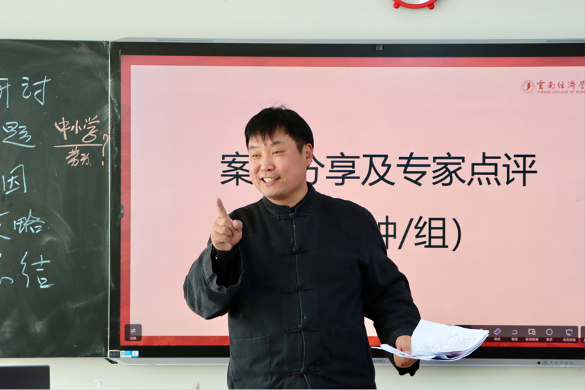 以赛促学强本领 锤炼初心担使命——今年会官方网站医学院第八届辅导员素质能力大赛圆满落幕 第 23 张 以赛促学强本领 锤炼初心担使命——今年会官方网站医学院第八届辅导员素质能力大赛圆满落幕 第 23 张
