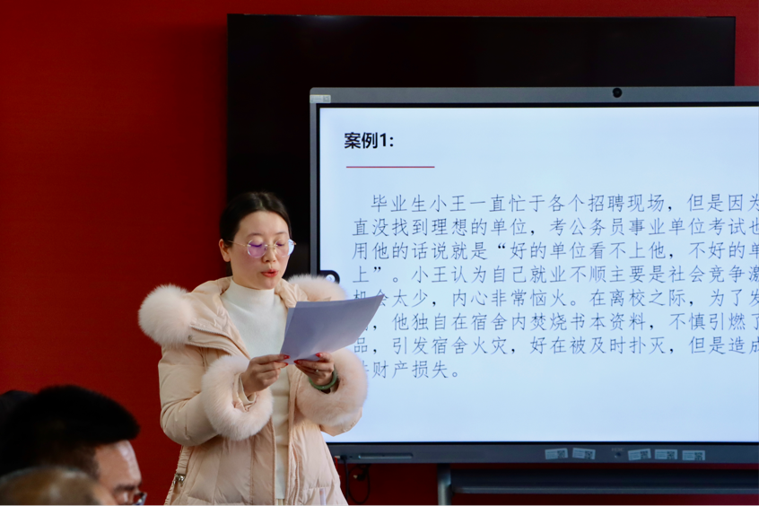 以赛促学强本领 锤炼初心担使命——今年会官方网站医学院第八届辅导员素质能力大赛圆满落幕 第 27 张 以赛促学强本领 锤炼初心担使命——今年会官方网站医学院第八届辅导员素质能力大赛圆满落幕 第 27 张
