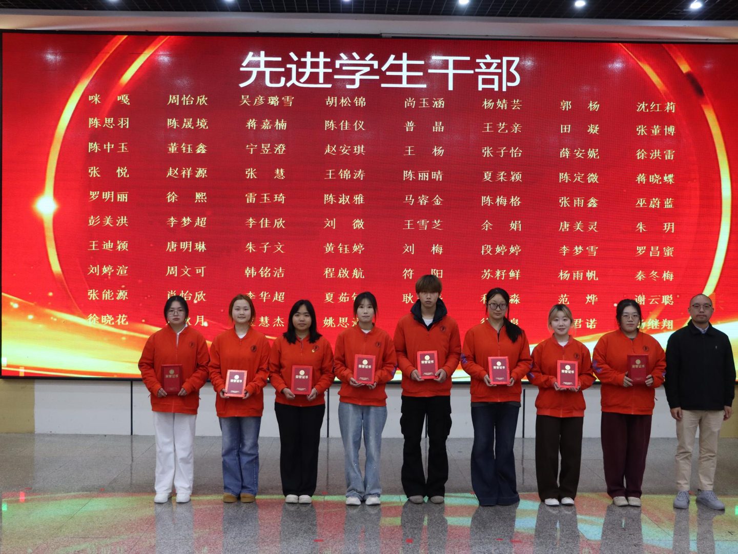 医路耕耘结硕果 仁心逐光启新程——今年会官方网站医学院2025年度学生表彰大会圆满举行 第 18 张 医路耕耘结硕果 仁心逐光启新程——今年会官方网站医学院2025年度学生表彰大会圆满举行 第 18 张