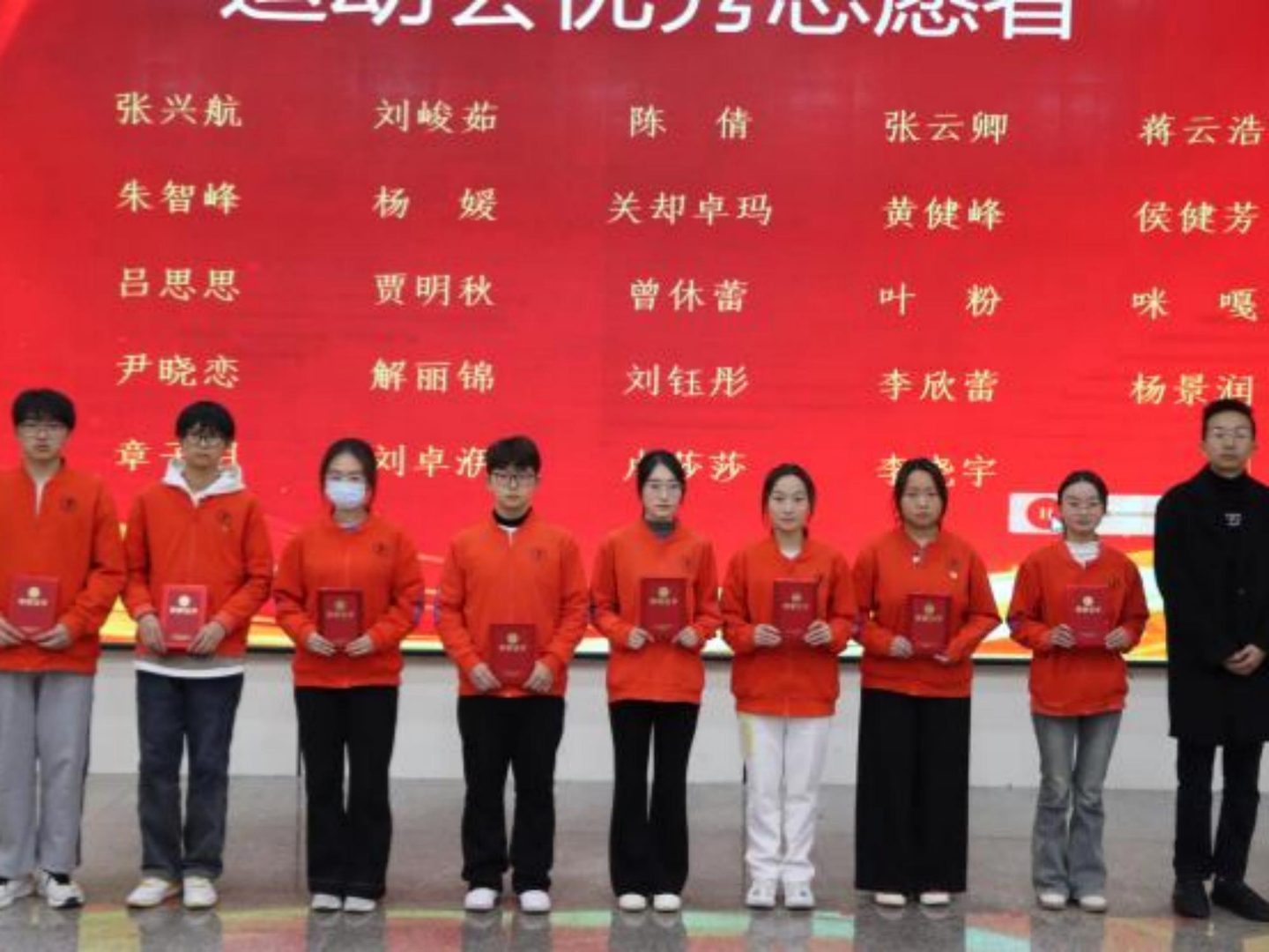 5(1).jpeg 医路耕耘结硕果 仁心逐光启新程——今年会官方网站医学院2025年度学生表彰大会圆满举行 第 4 张