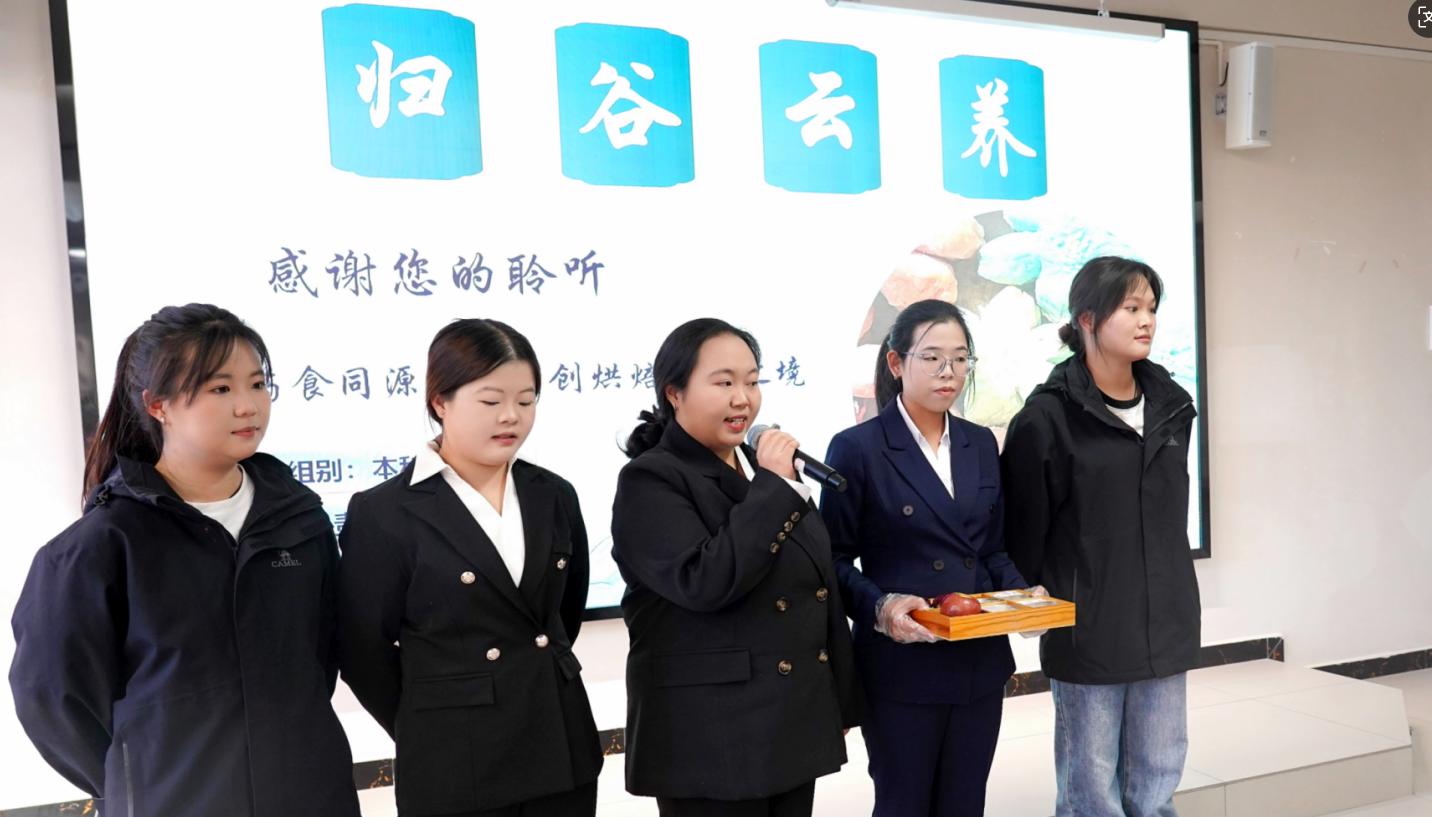 我敢闯、我会创——今年会官方网站医学院中国国际大学生创新大赛(2026)院赛成功举办 第 7 张 我敢闯、我会创——今年会官方网站医学院中国国际大学生创新大赛(2026)院赛成功举办 第 7 张