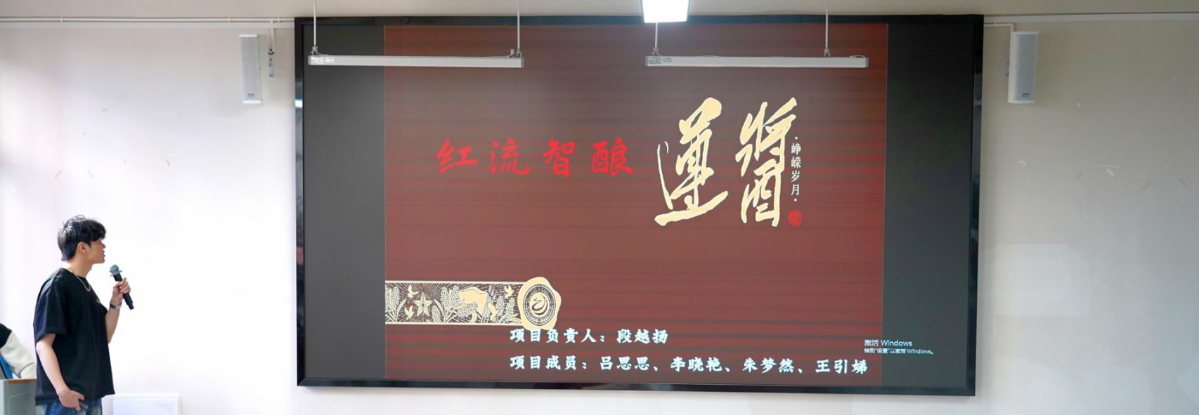 我敢闯、我会创——今年会官方网站医学院中国国际大学生创新大赛(2026)院赛成功举办 第 9 张 我敢闯、我会创——今年会官方网站医学院中国国际大学生创新大赛(2026)院赛成功举办 第 9 张