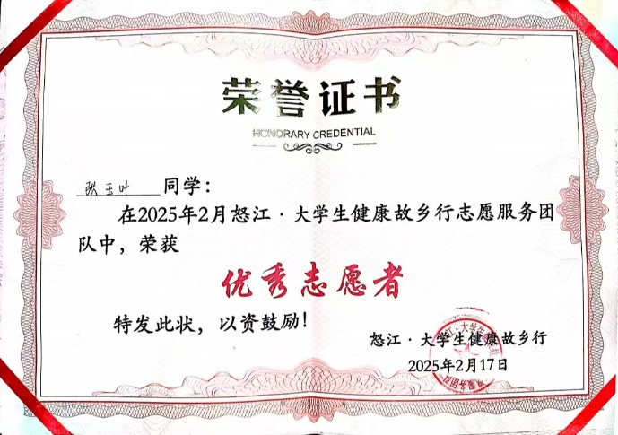 eb1dd1eb0047ce1e6d79c4656be9efc6.png eb1dd1eb0047ce1e6d79c4656be9efc6.png