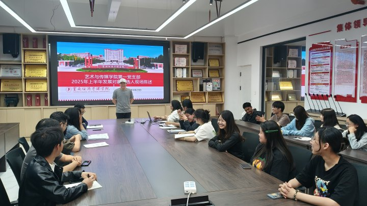 龙子洋.png 龙子洋.png
