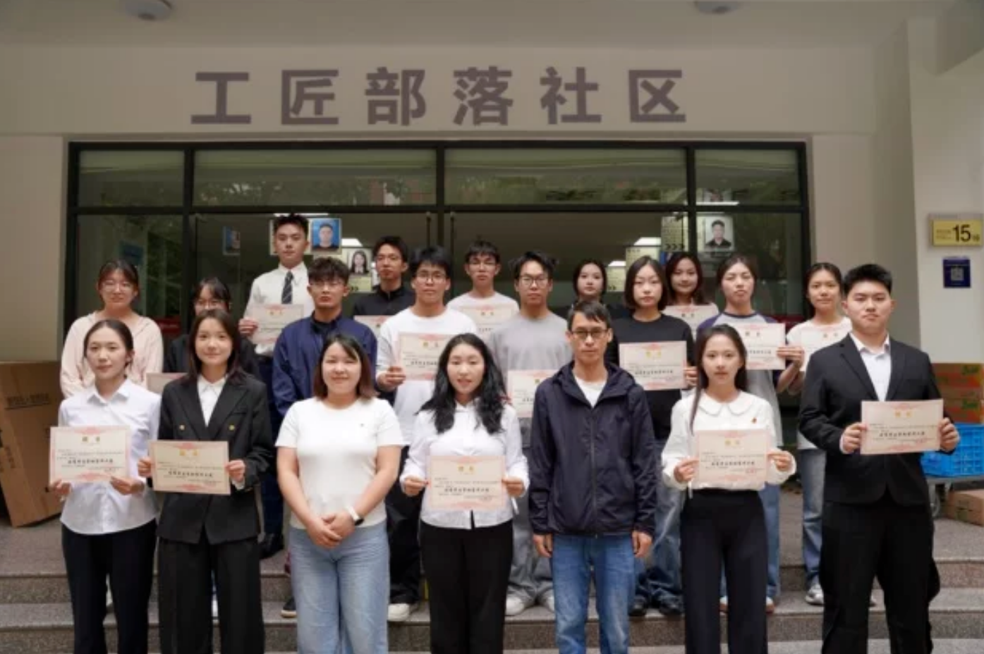 屏幕截图 2026-08-05 165948.png 屏幕截图 2026-08-05 165948.png