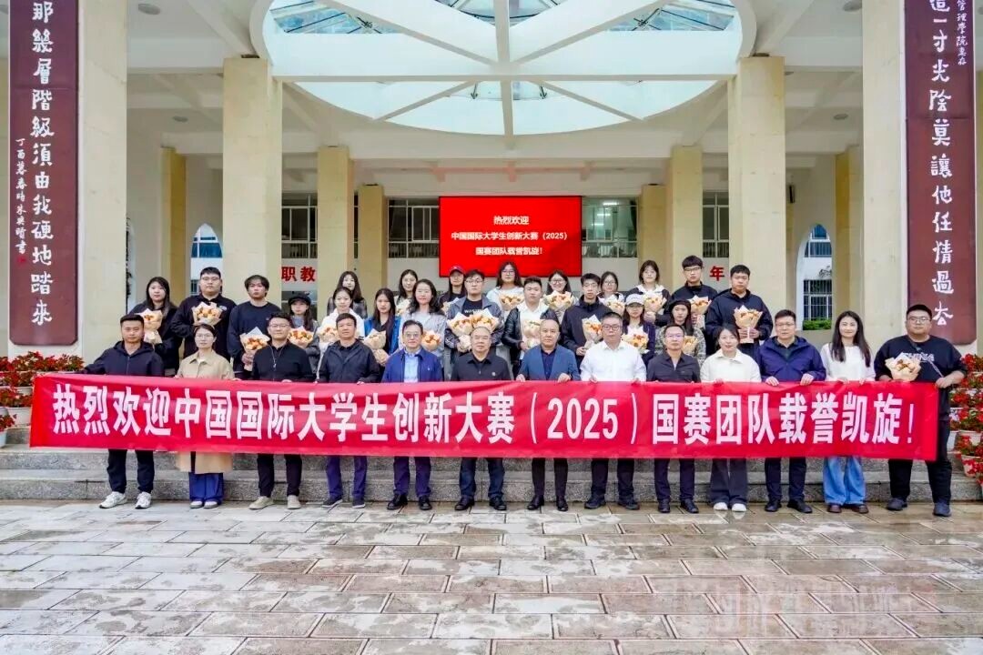 排名揭晓!今年会官方网站全国10强‼️ 第 13 张 排名揭晓!今年会官方网站全国10强‼️ 第 13 张