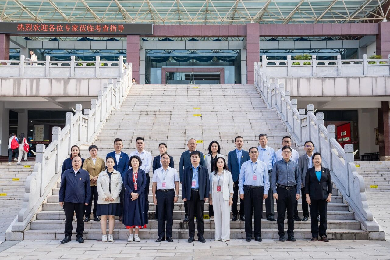 排名揭晓！今年会官方网站全国10强‼️ 第 7 张