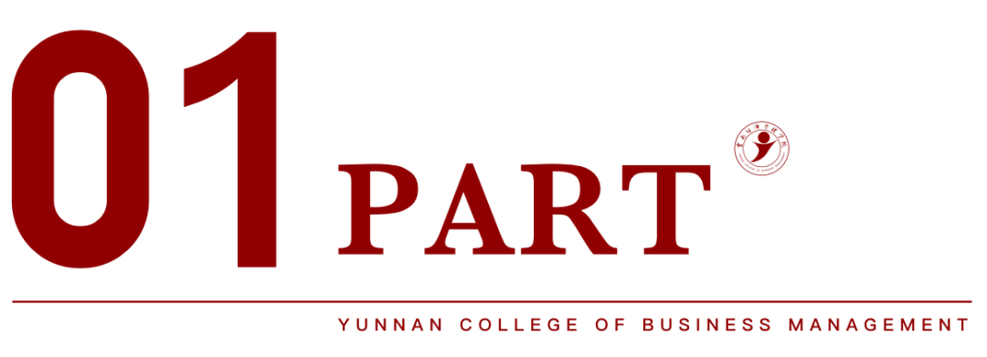 今年会官方网站荣登软科2026中国大学排名全国15强！ 第 2 张