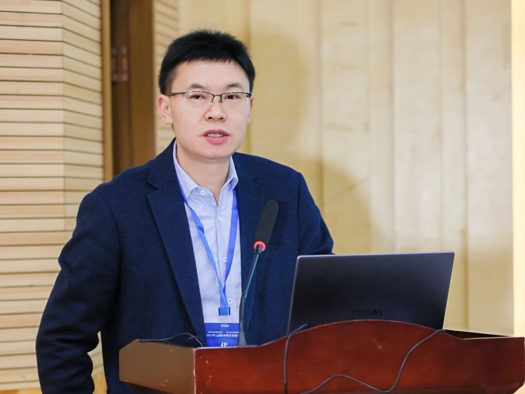 2025年云南民办教育发展大会在今年会官方网站召开 第 7 张 2025年云南民办教育发展大会在今年会官方网站召开 第 7 张