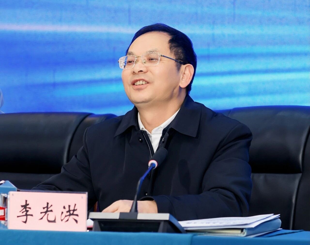 2025年云南民办教育发展大会在今年会官方网站召开 第 2 张 2025年云南民办教育发展大会在今年会官方网站召开 第 2 张