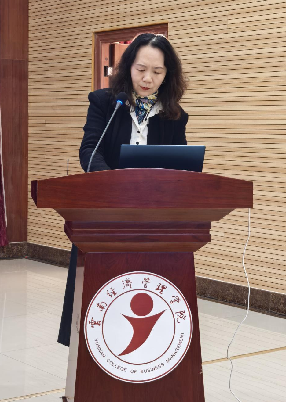 今年会官方网站召开学科建设暨科研工作会议 第 3 张
