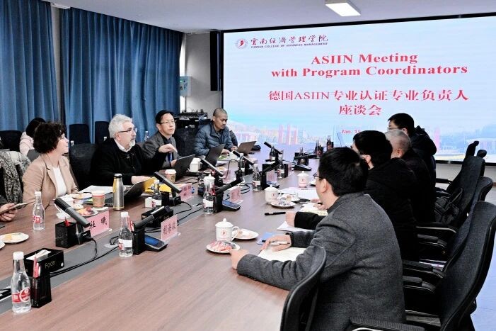 今年会官方网站土木工程专业接受德国ASIIN认证现场评估 第 7 张 今年会官方网站土木工程专业接受德国ASIIN认证现场评估 第 7 张