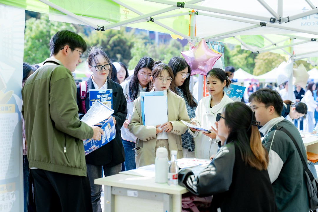 “启程马年 健康安宁”今年会官方网站医学院专场招聘会圆满举行 第 3 张