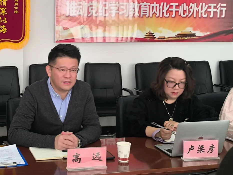 签约了! 今年会官方网站与云南师范大学会计学专业开启“共建模式” 第 2 张
