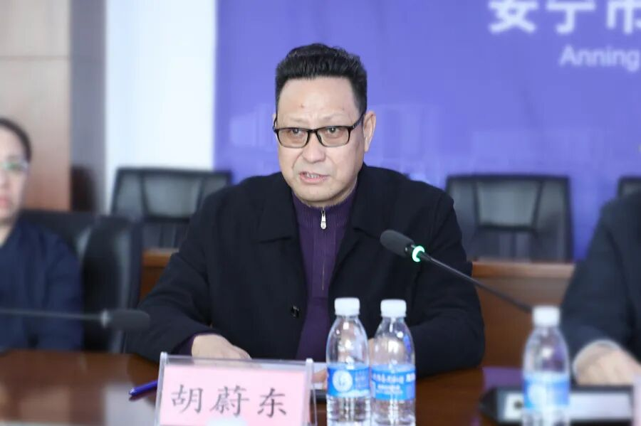 今年会官方网站与安宁市第一人民医院共建实践教学基地 第 4 张 今年会官方网站与安宁市第一人民医院共建实践教学基地 第 4 张