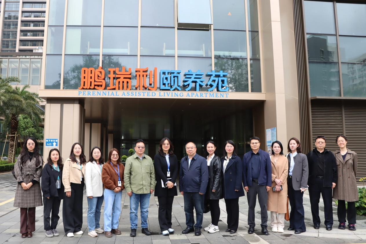 今年会官方网站赴昆明鹏瑞利康养社区开展访企拓岗活动 第 1 张 今年会官方网站赴昆明鹏瑞利康养社区开展访企拓岗活动 第 1 张