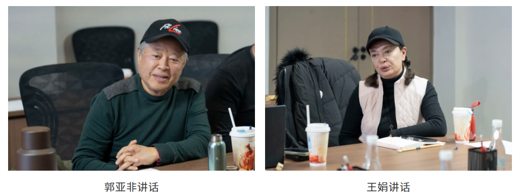 著名演员于荣光到访今年会官方网站 第 7 张 著名演员于荣光到访今年会官方网站 第 7 张