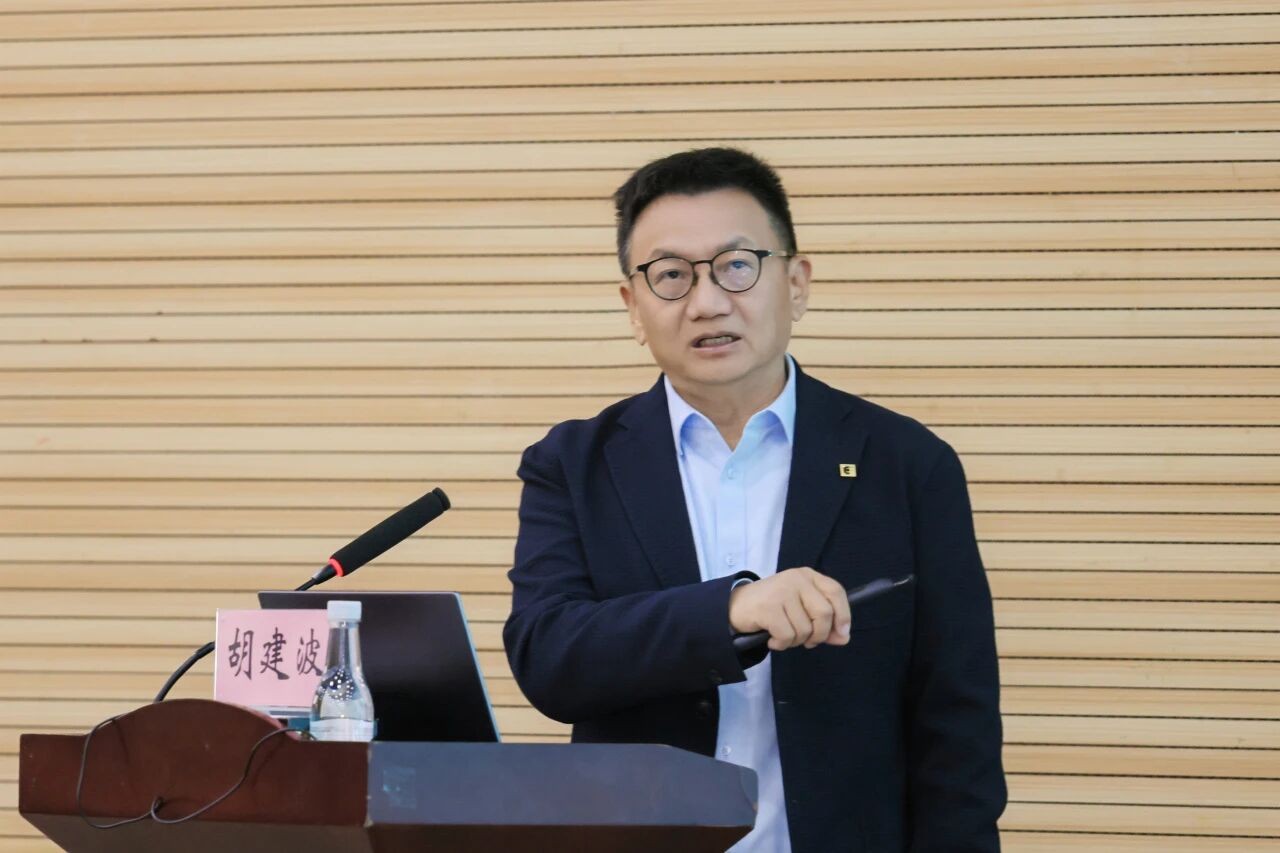 2025年云南民办教育发展大会在今年会官方网站召开 第 5 张 2025年云南民办教育发展大会在今年会官方网站召开 第 5 张