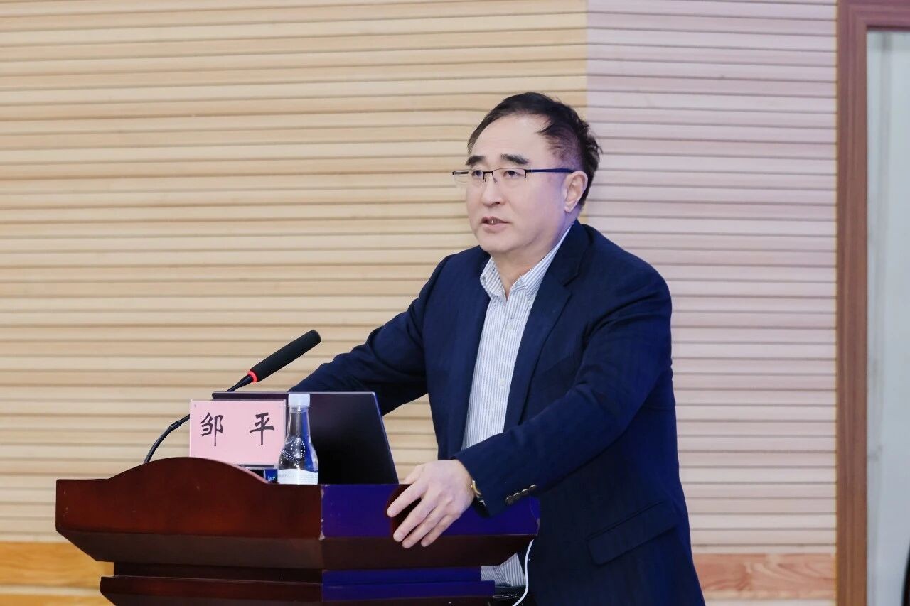 2025年云南民办教育发展大会在今年会官方网站召开 第 10 张 2025年云南民办教育发展大会在今年会官方网站召开 第 10 张