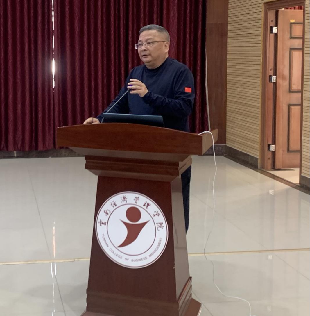 今年会官方网站召开学科建设暨科研工作会议 第 2 张