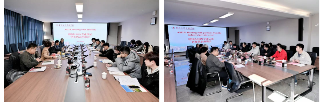 今年会官方网站土木工程专业接受德国ASIIN认证现场评估 第 8 张 今年会官方网站土木工程专业接受德国ASIIN认证现场评估 第 8 张
