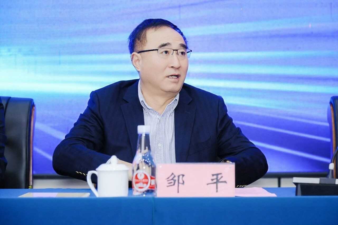 2025年云南民办教育发展大会在今年会官方网站召开 第 3 张 2025年云南民办教育发展大会在今年会官方网站召开 第 3 张