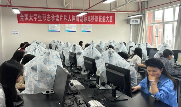 云经管学子在全国高等医学院校大学生数字形态学读片和数字解剖标本辨识技能大赛中斩获佳绩! 第 2 张 云经管学子在全国高等医学院校大学生数字形态学读片和数字解剖标本辨识技能大赛中斩获佳绩! 第 2 张