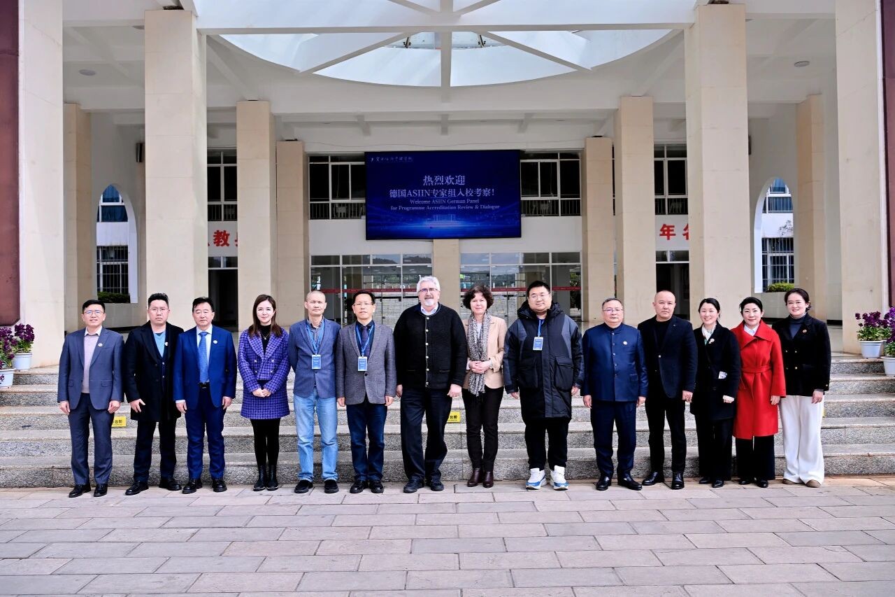 今年会官方网站土木工程专业接受德国ASIIN认证现场评估 第 1 张 今年会官方网站土木工程专业接受德国ASIIN认证现场评估 第 1 张