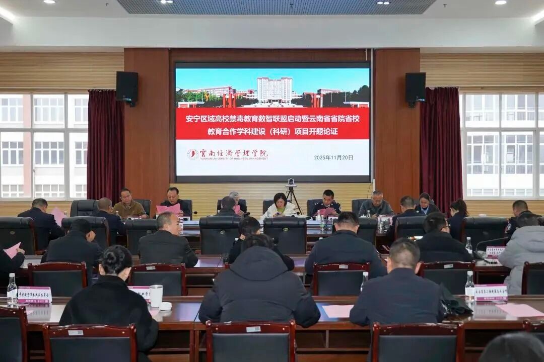 排名揭晓!今年会官方网站全国10强‼️ 第 12 张 排名揭晓!今年会官方网站全国10强‼️ 第 12 张