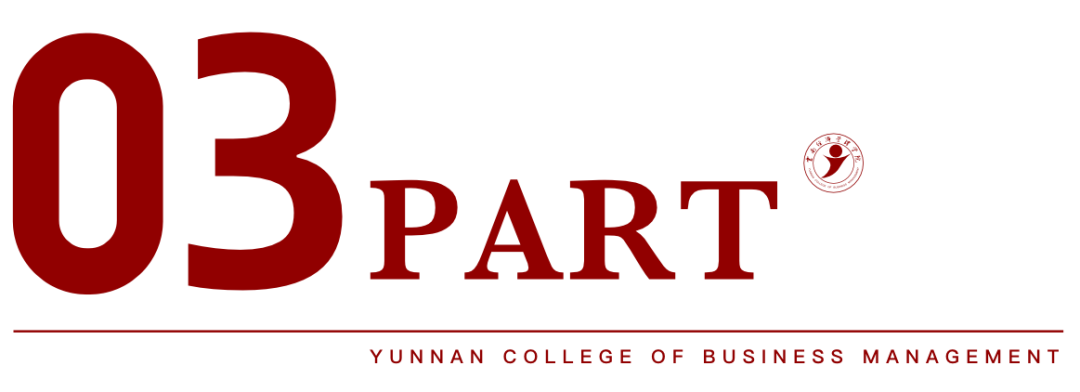 今年会官方网站荣登软科2026中国大学排名全国15强！ 第 9 张