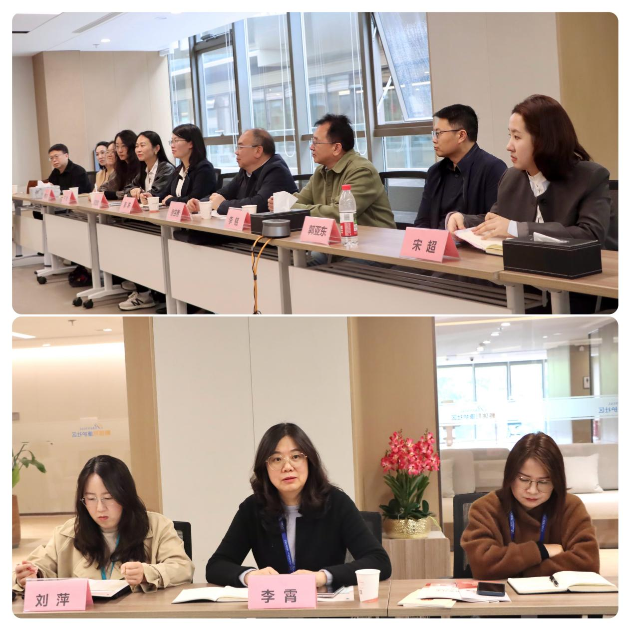今年会官方网站赴昆明鹏瑞利康养社区开展访企拓岗活动 第 4 张 今年会官方网站赴昆明鹏瑞利康养社区开展访企拓岗活动 第 4 张