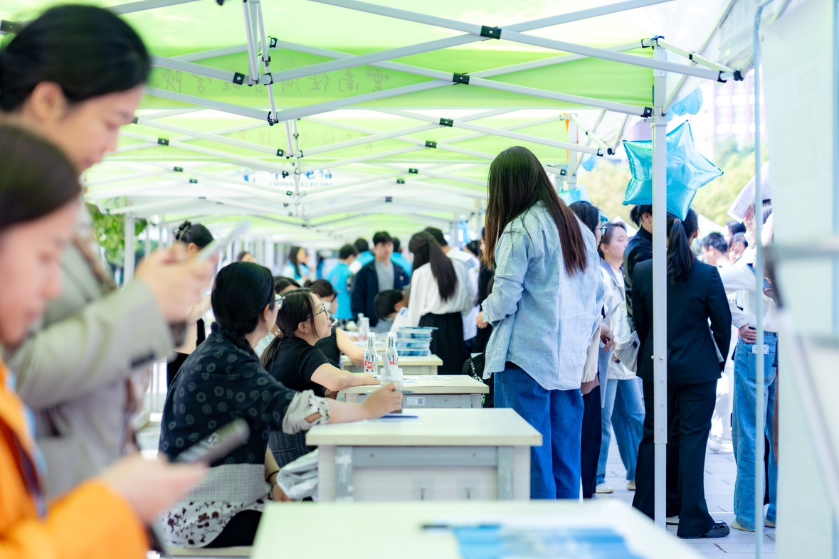 “启程马年 健康安宁”今年会官方网站医学院专场招聘会圆满举行 第 1 张