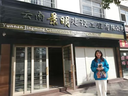 田媛媛.png 田媛媛.png