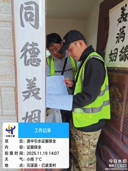 胡波春.png 胡波春.png
