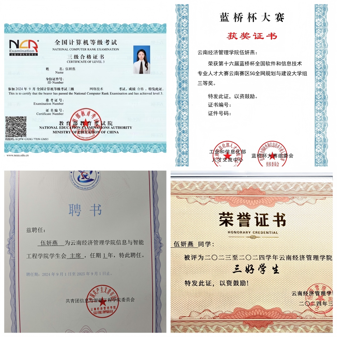光影魔术手拼图1(2).jpg 光影魔术手拼图1(2).jpg
