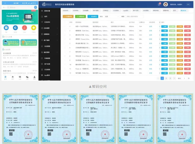 screenshot_2026-04-14_09-43-10.png