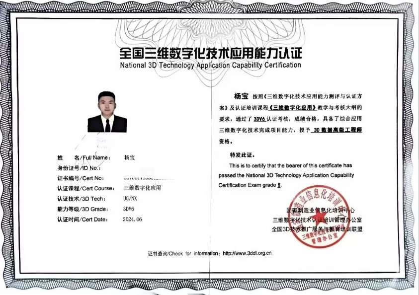 图片12.png