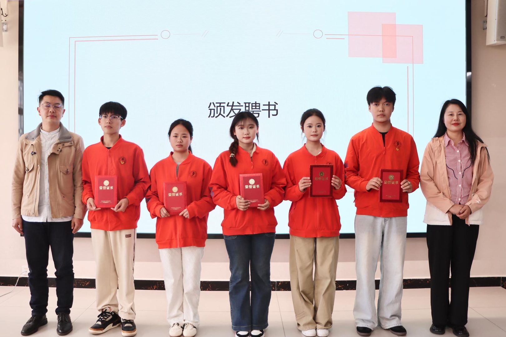 特大喜讯!我们成立啦!!! 第 3 张 特大喜讯!我们成立啦!!! 第 3 张