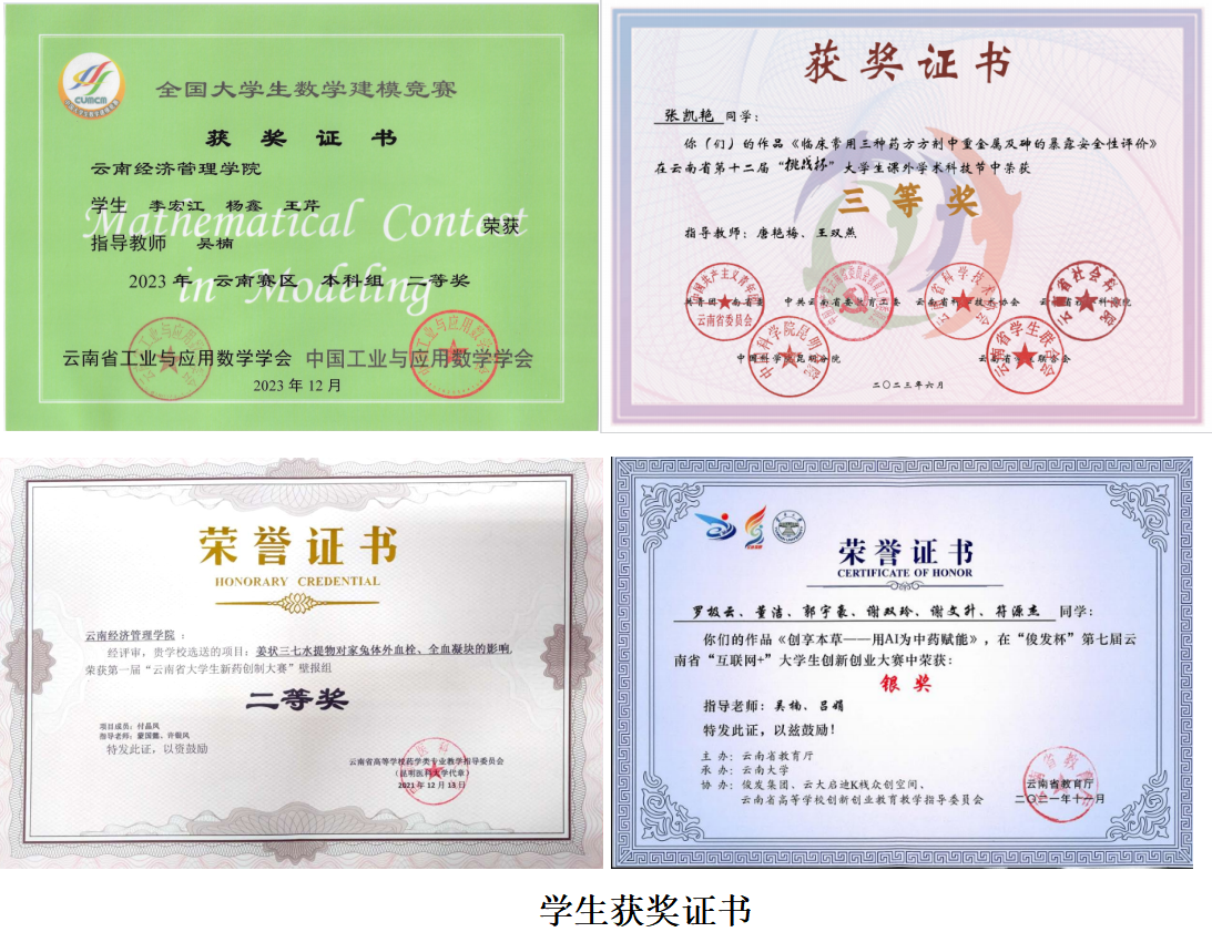 概述1.png